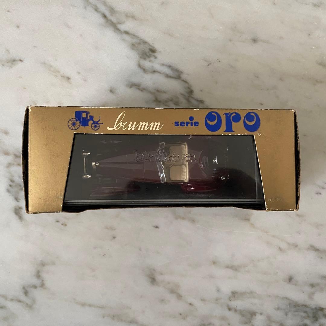 自動車 Bugatti 57S Roadster 1934 1/43