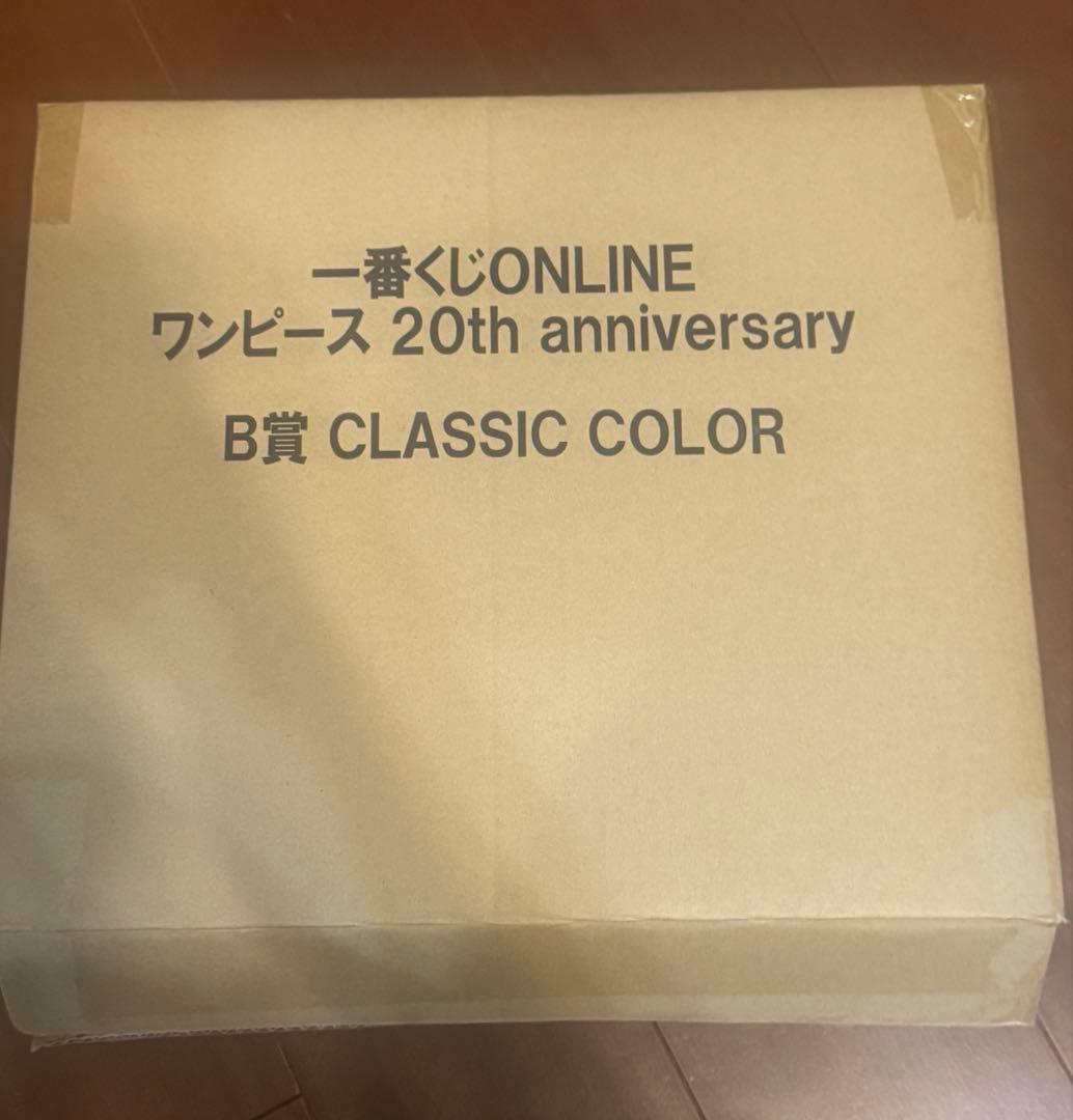 【最安値】一番くじONLINEワンピース20th anniversary　B賞