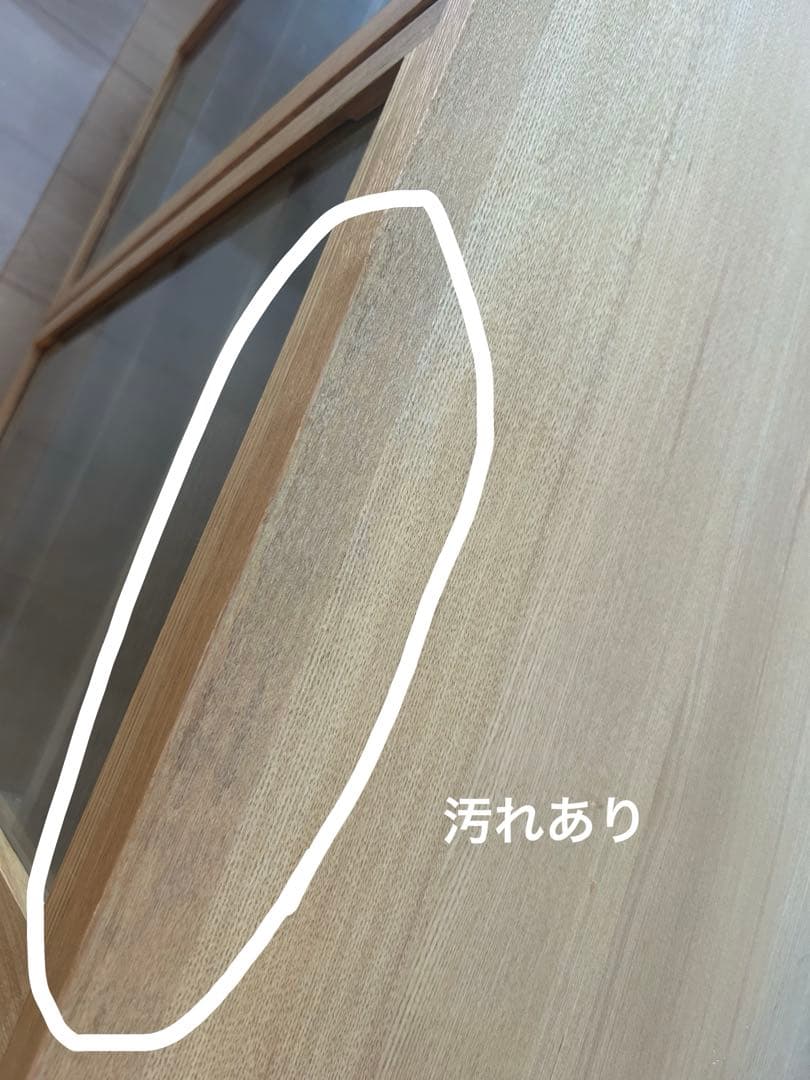 無印良品　脚付きガラス扉キャビネット