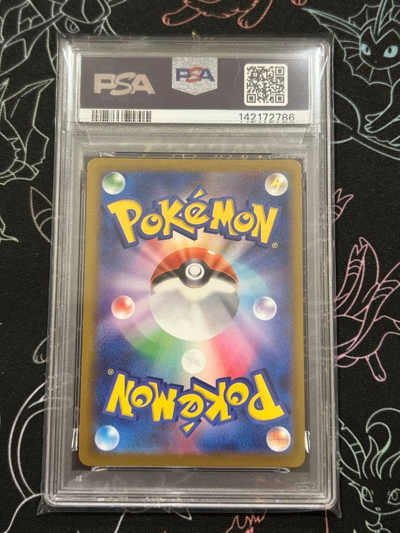 PSA10】 メガゲンガーex MA 230/193 メガドリームex - メルカリ