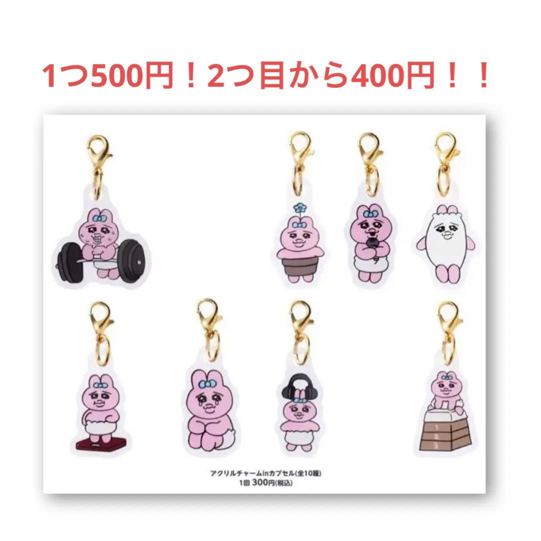 永井一正 シルクスクリーン 生長の話 ショップ GROWTH 1966年 額装済