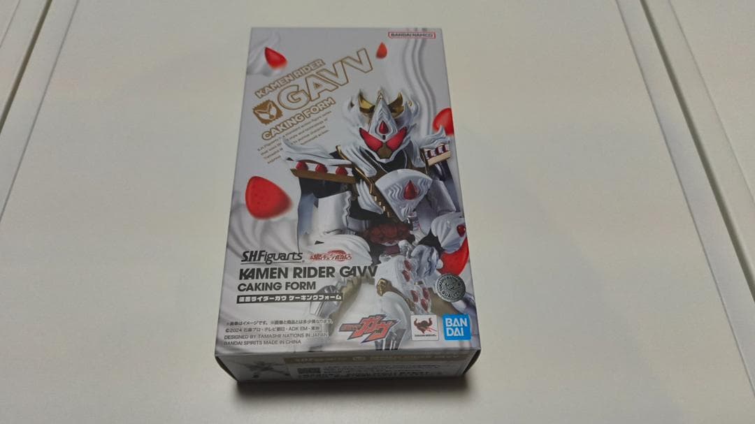 S.H.Figuarts　仮面ライダーガブ　ケーキングフォーム