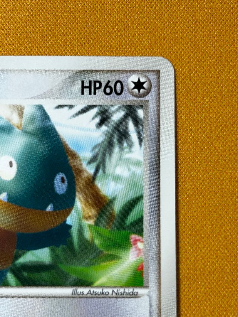 ラルースのゴンベ 映画公開記念VSパック 裂空のデオキシス 006/019