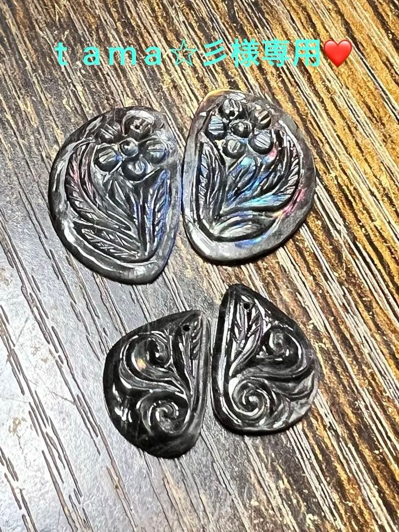ｔａｍａ☆彡❤️ 14kgfピアス
