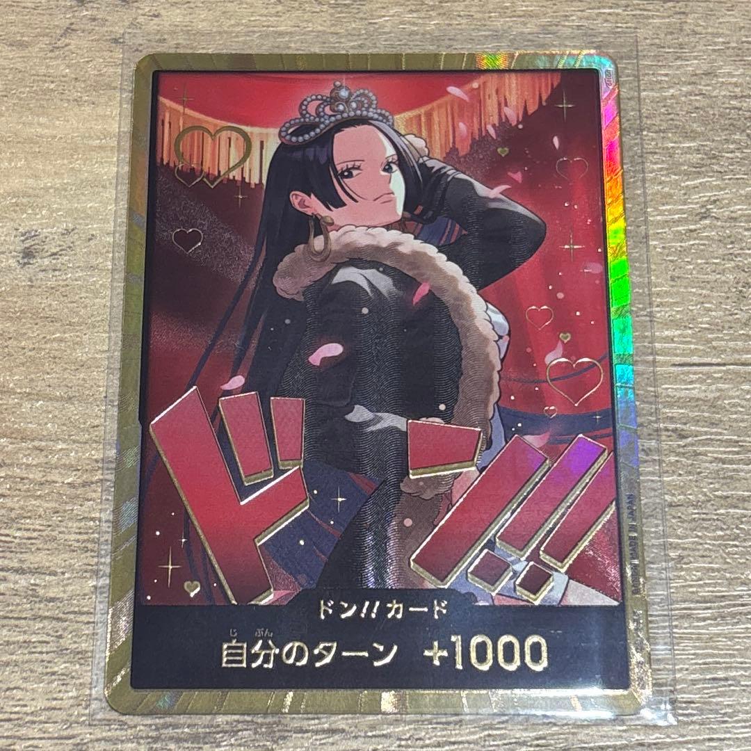 美品】ハンコック 金ドン - メルカリ