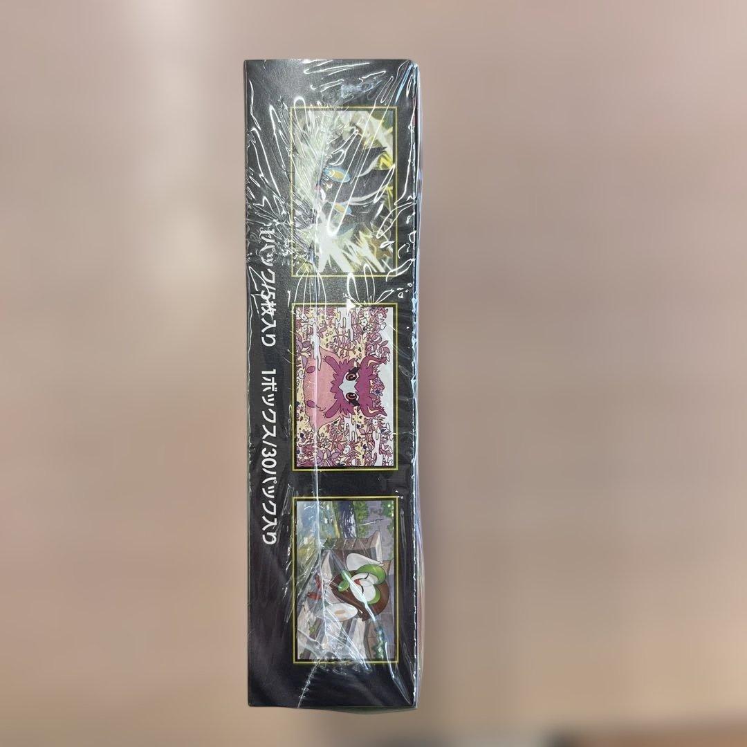 ムニキスゼロ 新品未開封BOXシュリンク付き MEGA拡張パック - メルカリ