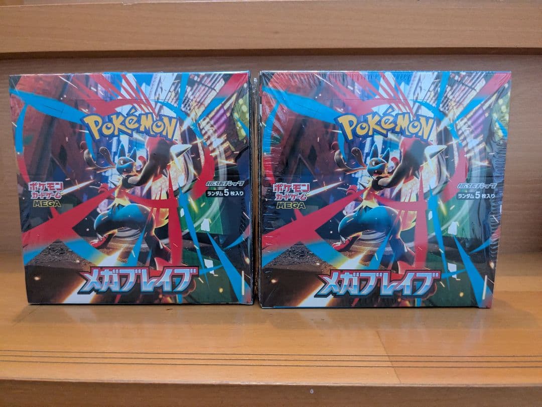 メガシンフォニア2BOXメガブレイブ2BOX計4BOXシュリンクあり