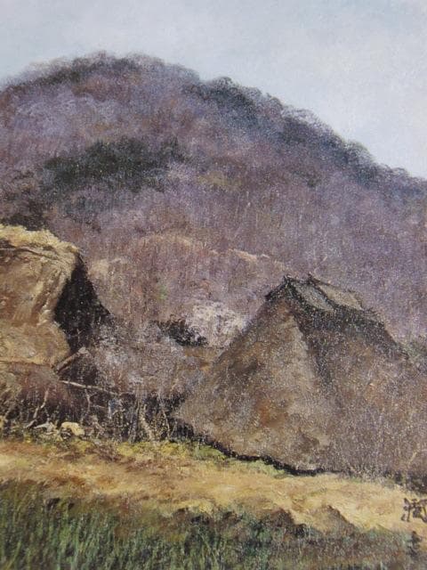 向井潤吉、【遠野春色（岩手県遠野市附馬牛町）】、希少な額装用画集画