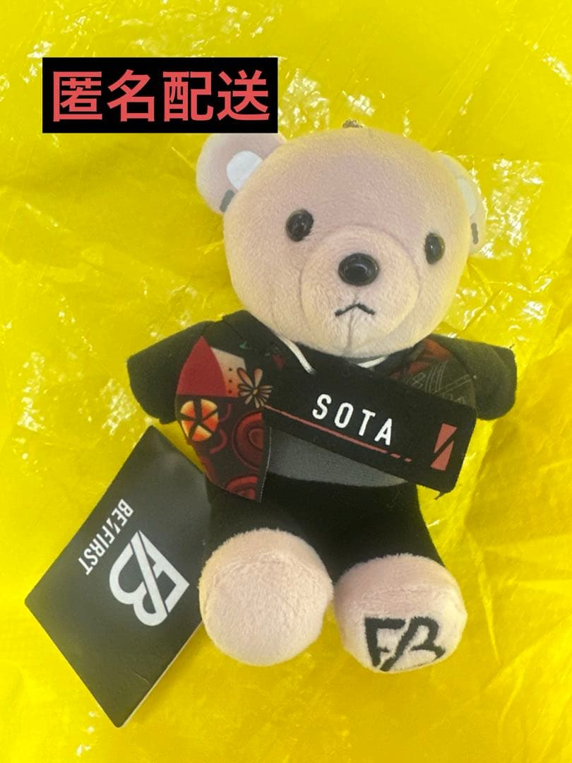 be∶first befirst くま ぬいぐるみ ソウタ SOTA - メルカリ