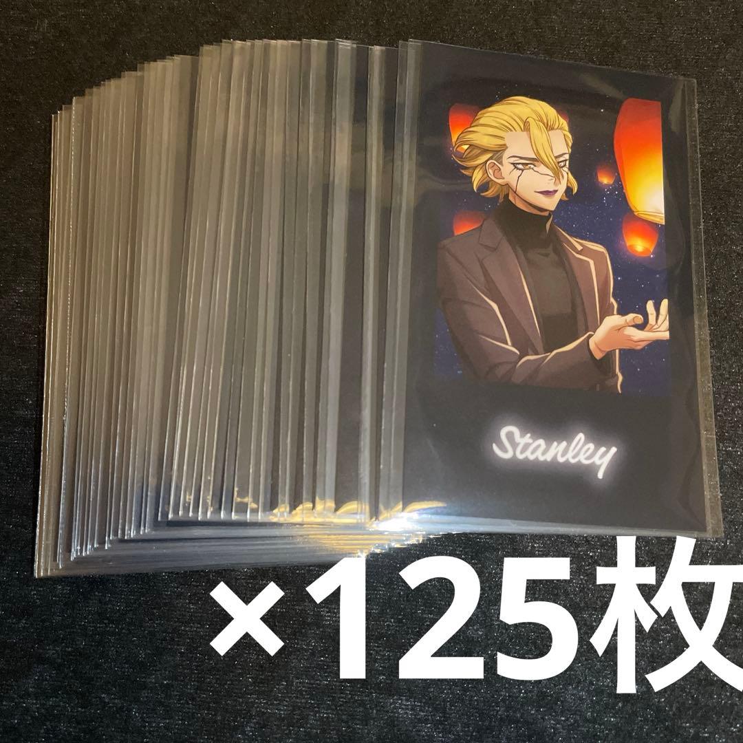 お寿司。@プロフ必読様 リクエスト 2点 まとめ商品