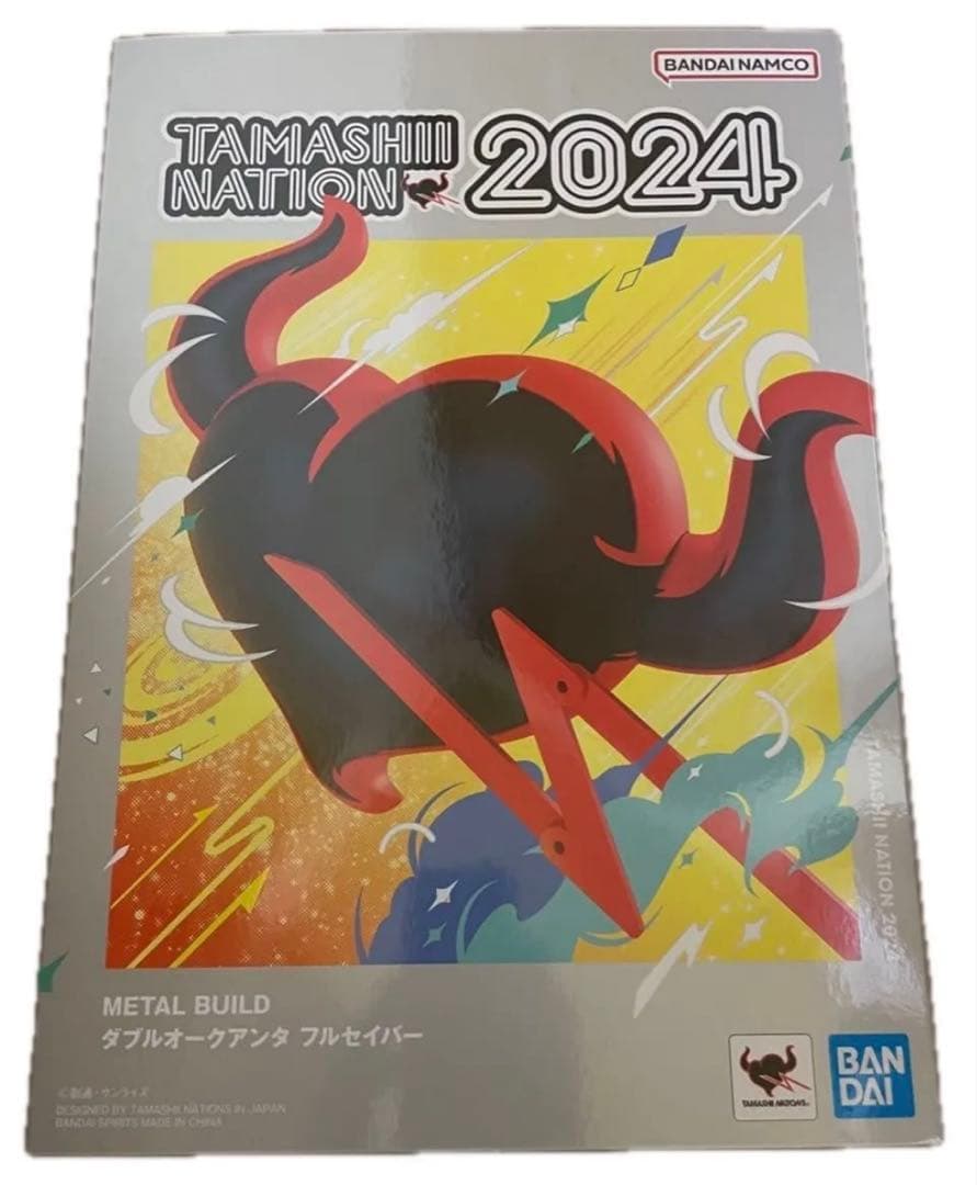 ダブルオークアンタ フルセイバー メタルビルド