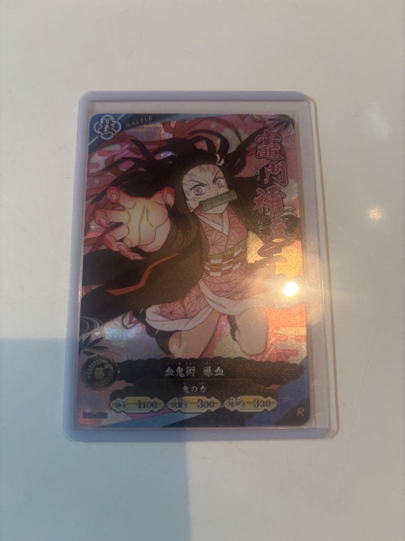 鬼滅の刃 日輪バトルスラッシュ ロケテスト 竈門禰豆子 - メルカリ