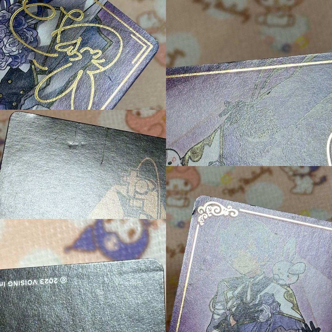 いれいす 初兎 しょう まとめ売り【28点セット】 - メルカリ