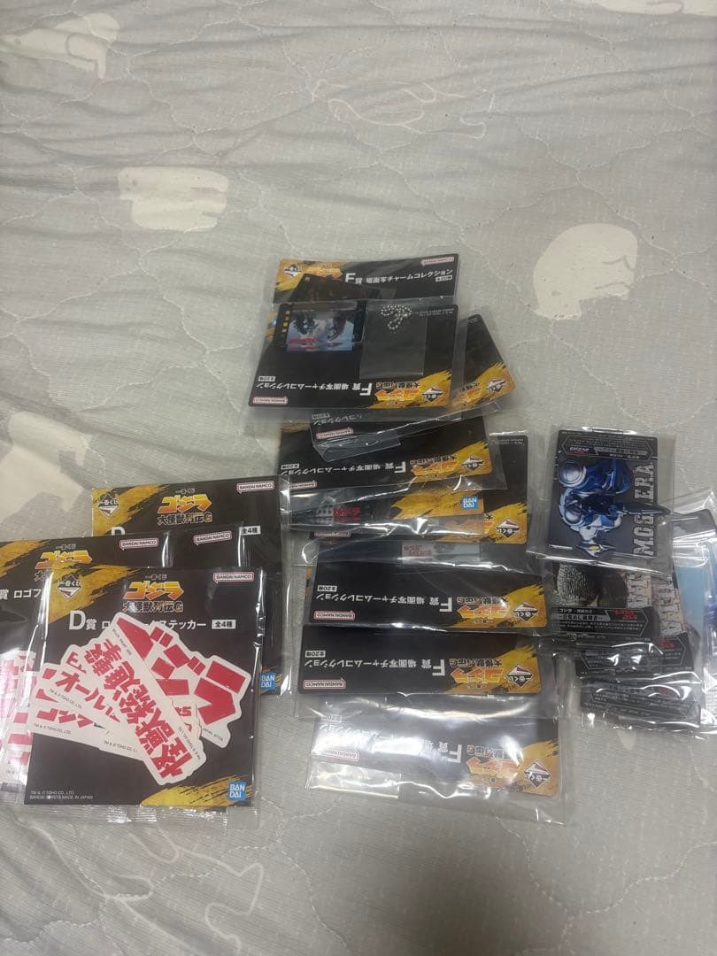 一番くじ ゴジラ 大怪獣列伝 　ラストワン賞　下位賞おまけ