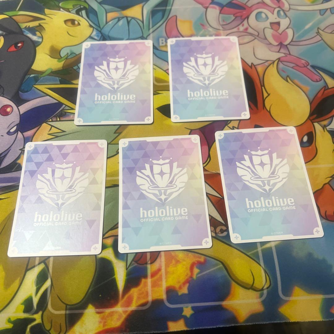 百鬼あやめ　赤エール　sy スペシャルエール　5枚