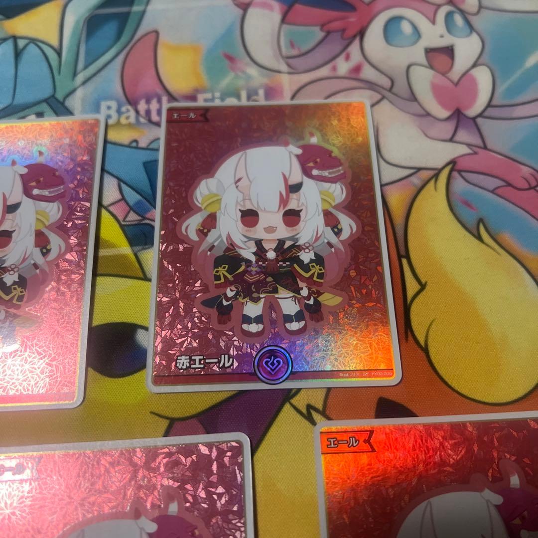 百鬼あやめ　赤エール　sy スペシャルエール　5枚