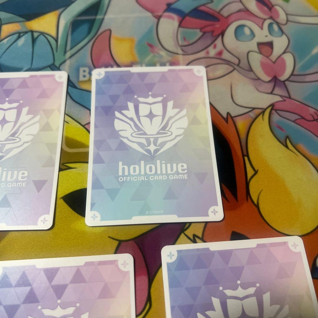 百鬼あやめ　赤エール　sy スペシャルエール　5枚