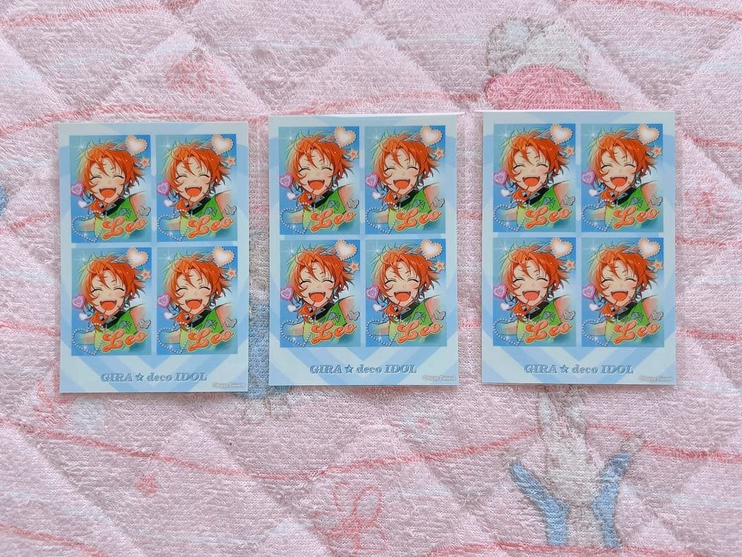 あんスタ Knights 月永レオ GIRA☆デコプリントシール