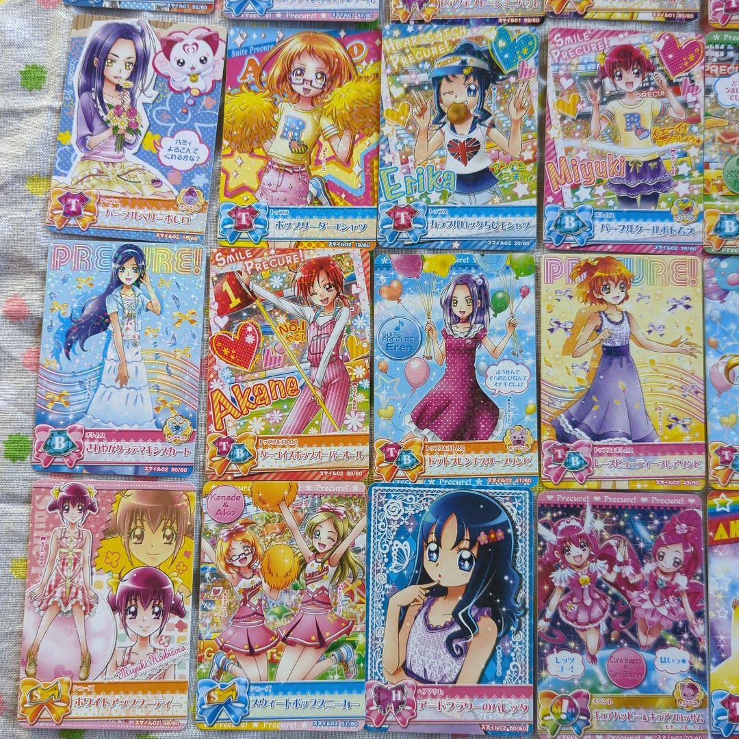 データカードダスプリキュア DCDプリキュア まとめ売りスマイル - メルカリ