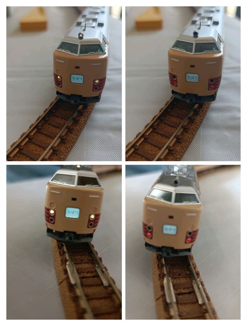 TOMIX 国鉄485系300番台 7両セット