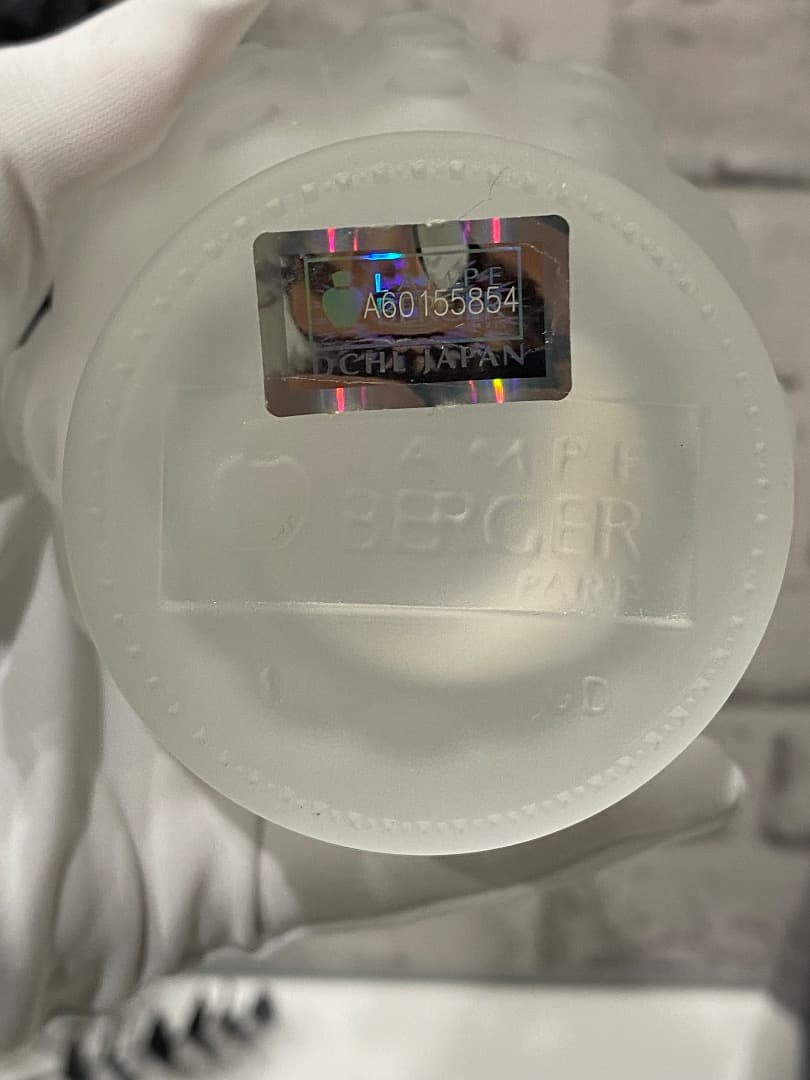 LAMPE BERGER ランプベルジェ　ランプ　ホワイト　正規品