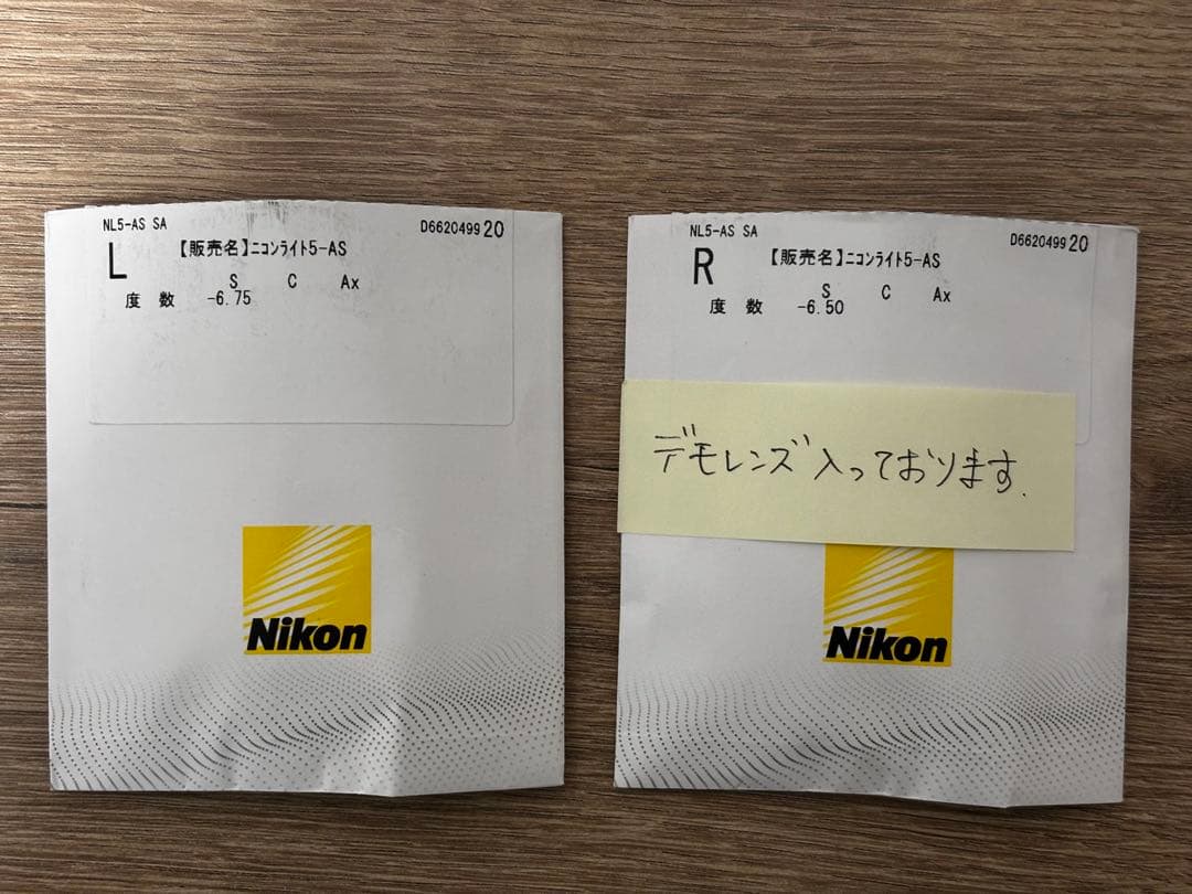 メガネ・老眼鏡 Ray-Ban IRIS