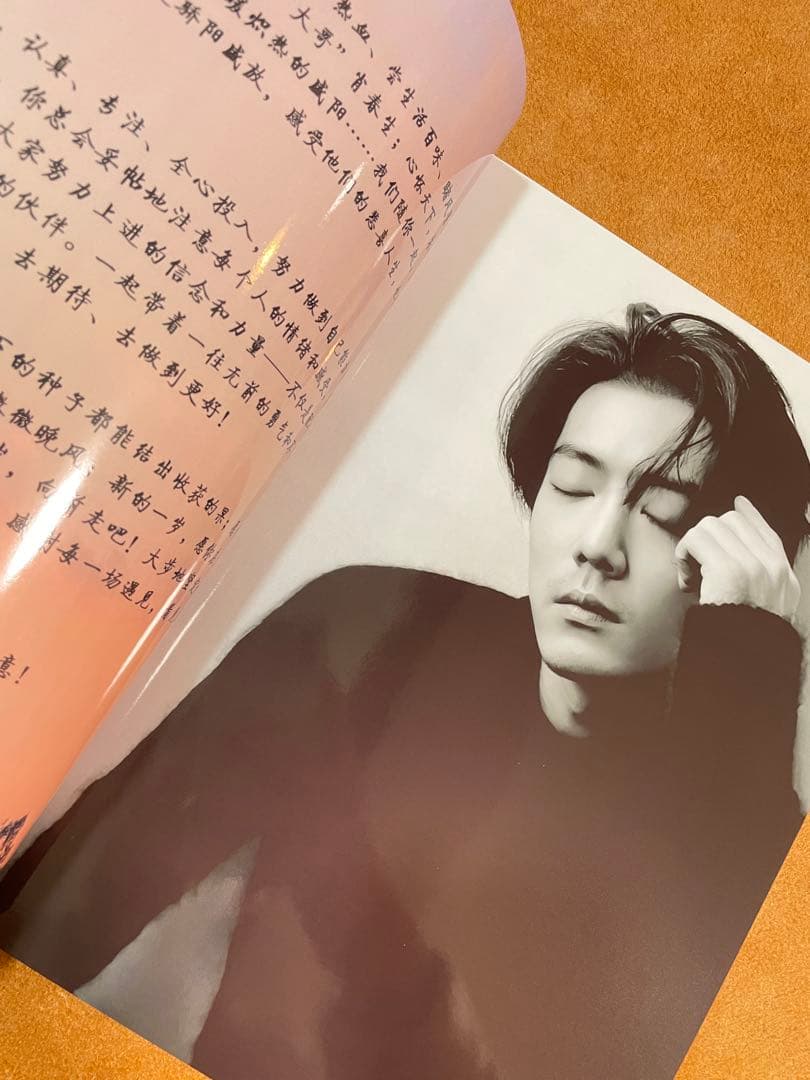 ②陳情令　肖戦　32歳記念写真集