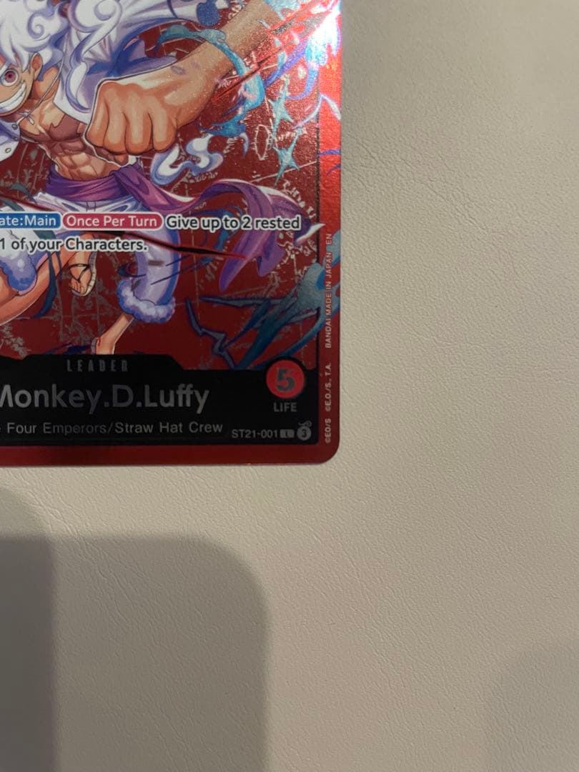 英語版ワンピース カードゲーム Monkey.D.Luffy リーダー - メルカリ