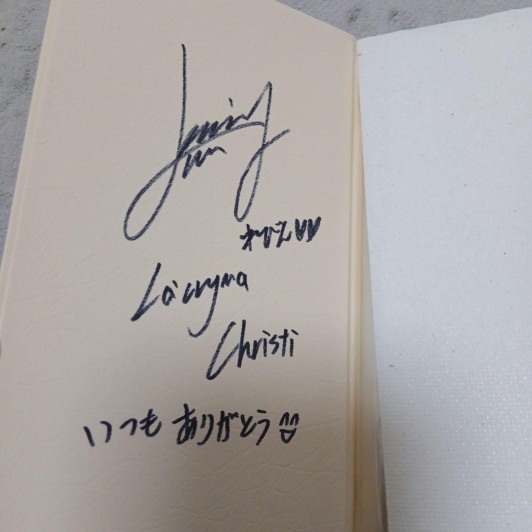 La'cryma Chisti LEVINさん グッズまとめ売り