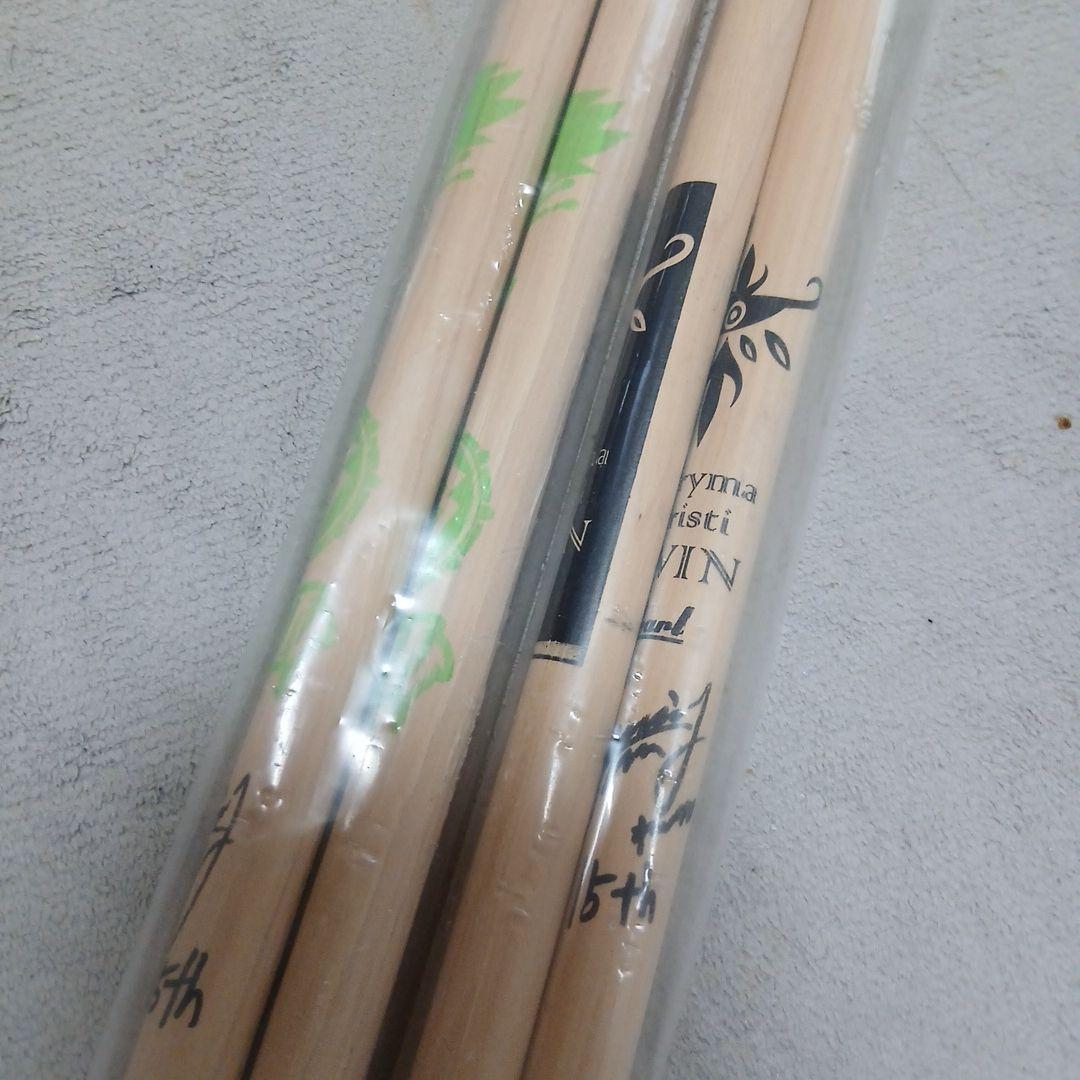 La'cryma Chisti LEVINさん グッズまとめ売り