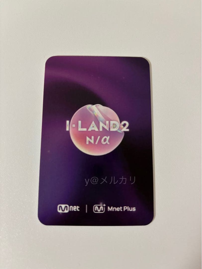 ILAND2 FIND投票 認証 未公開 トレカ ソンジュウォン