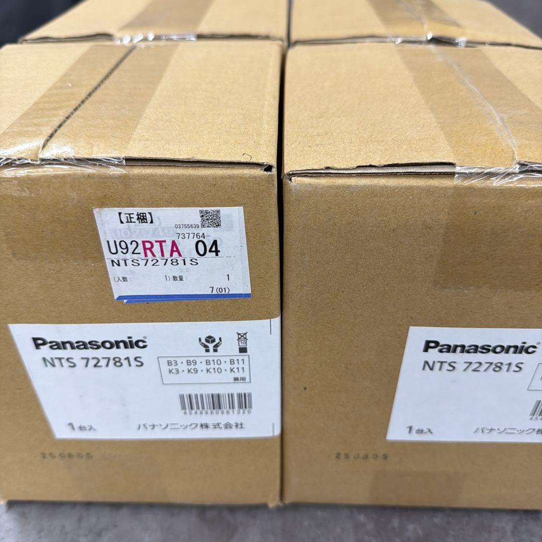 パナソニック　NTS72781S LEDダウンライト　4台セット