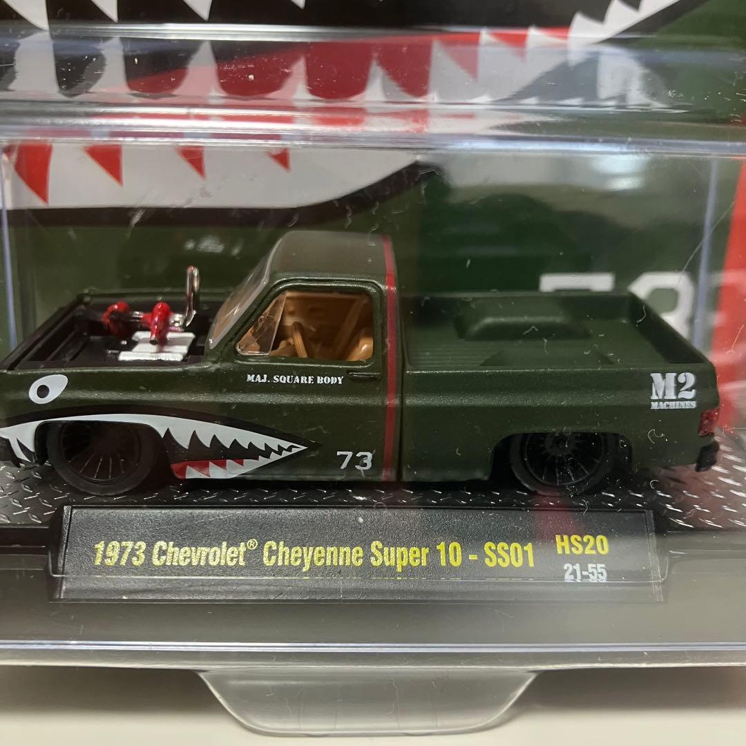 M2マシーン シャークマウス シボレー シャイアン 2台セット - メルカリ