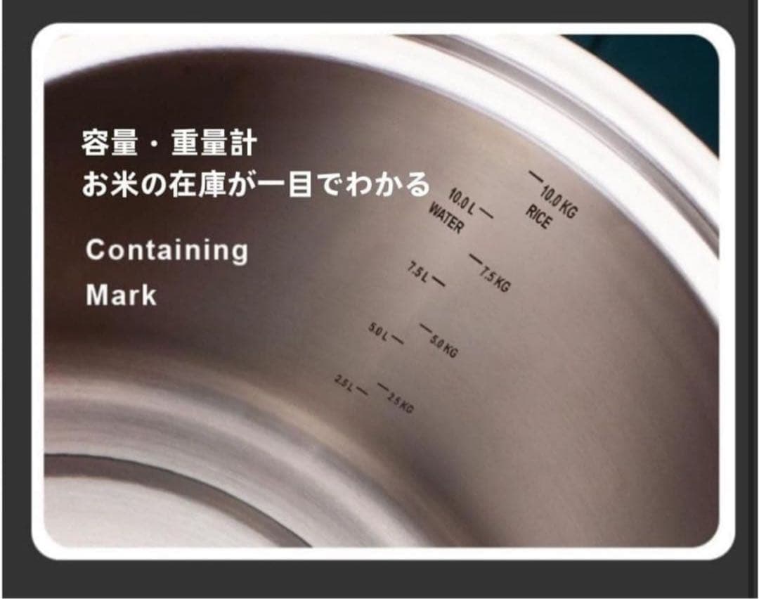 米びつ 真空 米櫃 容器 負圧シール ライスストッカー 米 ステンレス製米桶