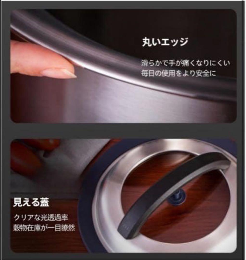 米びつ 真空 米櫃 容器 負圧シール ライスストッカー 米 ステンレス製米桶