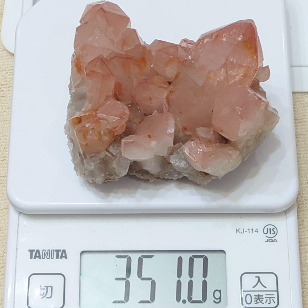 ★ピンクレムリアンシード(ジアマンチーナ) 結晶 351.0g⑦(SA+)