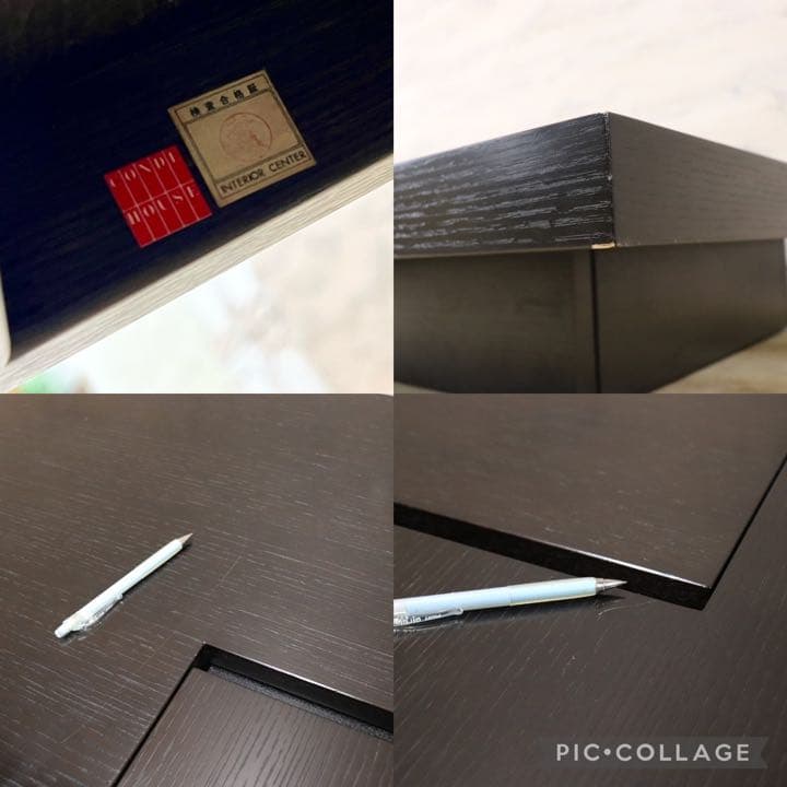 GMFK393○CONDE HOUSE / カンディハウス BARRINGER