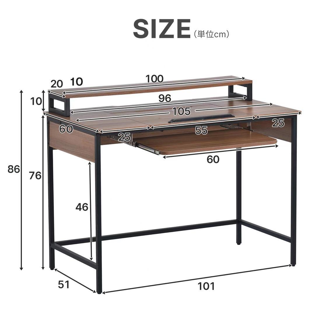 パソコンデスク ハイタイプとロータイプに切り替え可能 多段階調節ホルダー