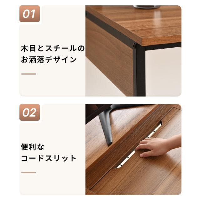 パソコンデスク ハイタイプとロータイプに切り替え可能 多段階調節ホルダー