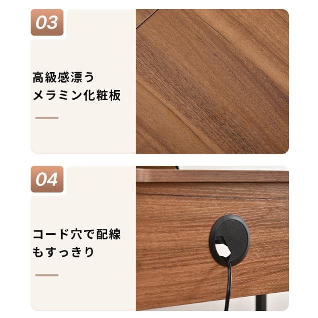 パソコンデスク ハイタイプとロータイプに切り替え可能 多段階調節ホルダー