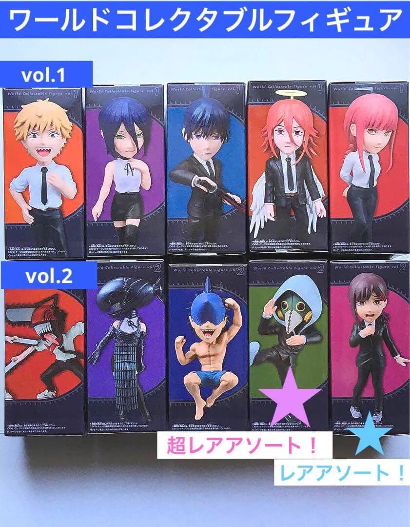 10体コンプセット　劇場版チェンソーマン　レゼ篇　ワールドコレクタブルフィギュア