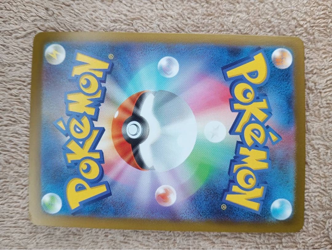 ポケカ　テラスタル　ブラッキーマスターボール