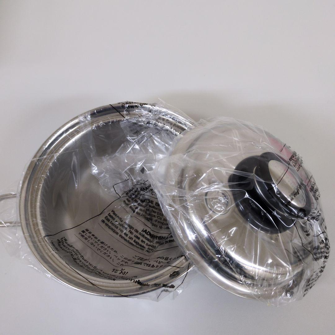 SALADMASTER 316Ti ステンレススチール 両手鍋 1QT - メルカリ