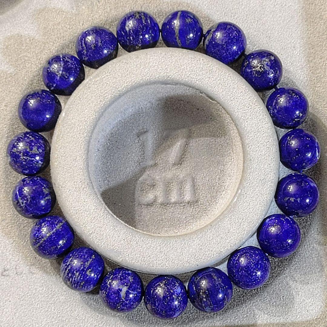 ★ラピスラズリ 11ミリ珠 ブレスレットD(SA~SA+)
