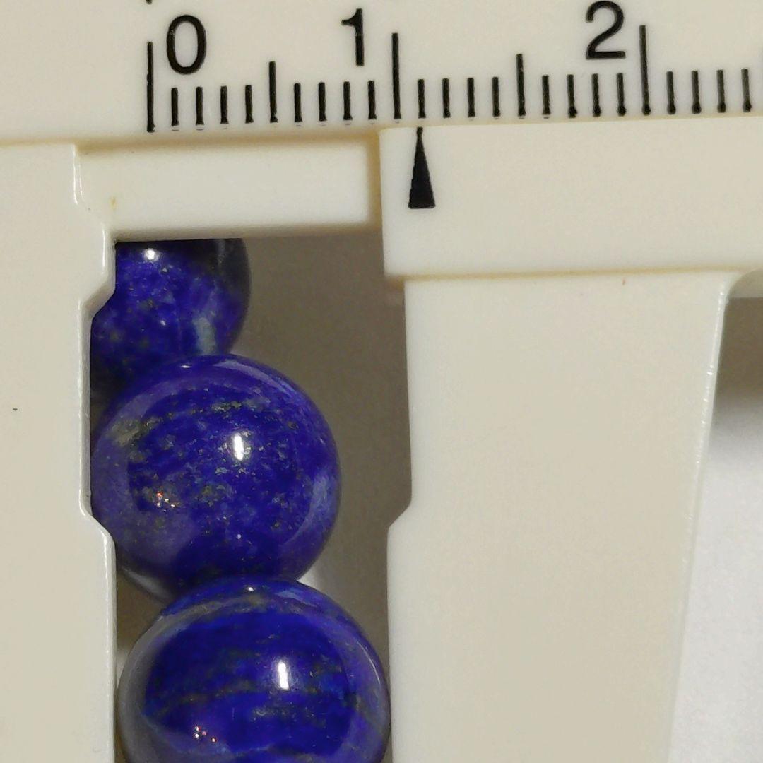 ★ラピスラズリ 11ミリ珠 ブレスレットD(SA~SA+)