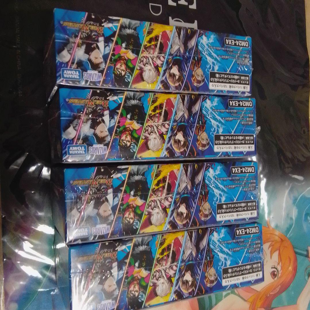 新品未開封 シュリンク付き デュエマ にじさんじ 異次元の超獣使い