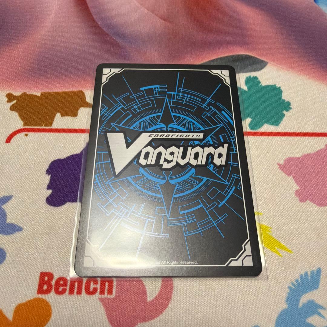 ヴァンガード DZ-BT13/DSR01 悠久の大魔術師 ベルクレア - メルカリ