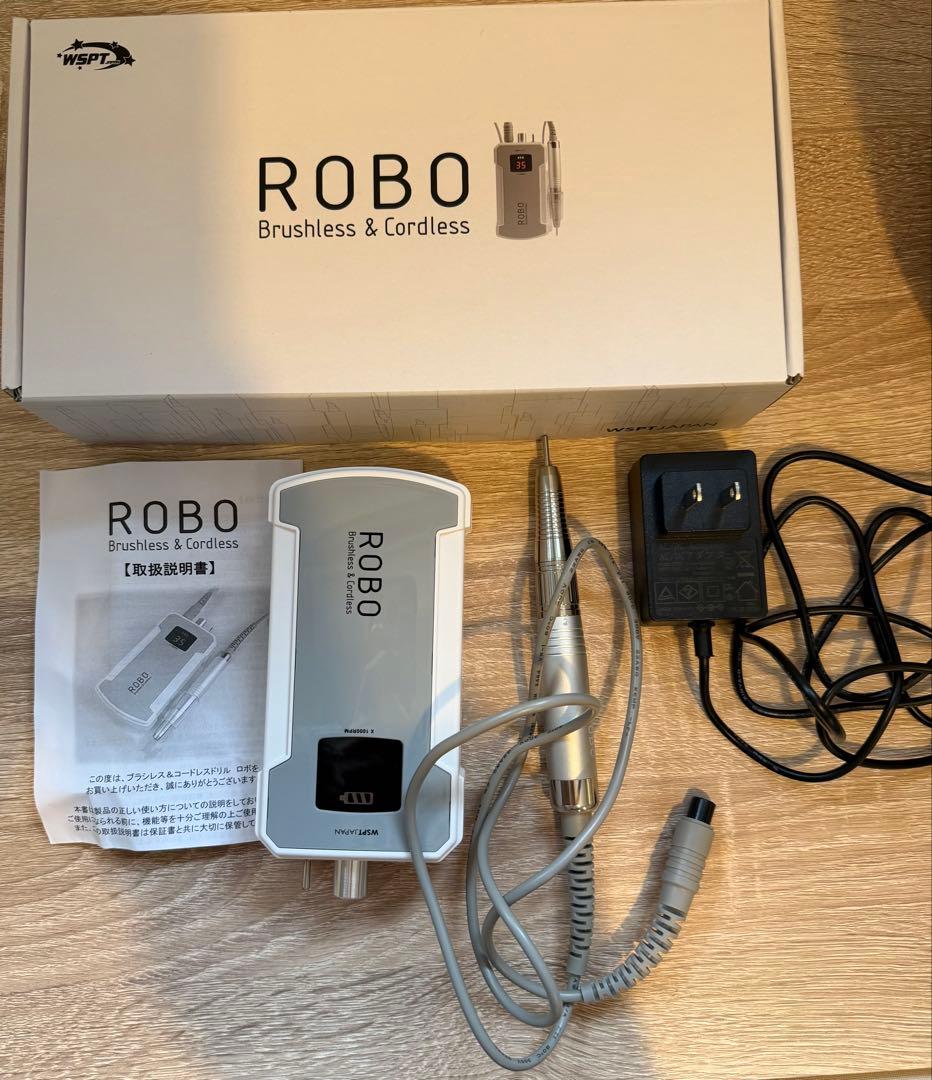 ROBO ネイルマシン 35000rpm 新品ビットセット