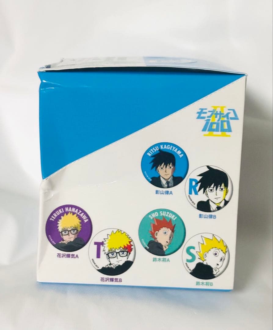 セット】モブサイコ100 Ⅱ トレーディング缶バッジ vol.2 - メルカリ