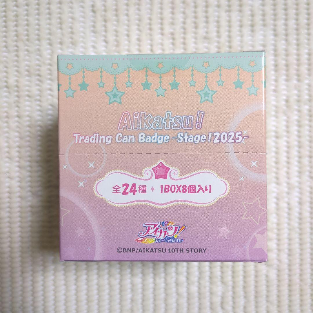 ⑤ アイカツ！トレーディング缶バッジ -Stage！2025- BOX - メルカリ
